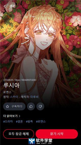 cg今日吃瓜每日更新,每日新鲜资讯，带你领略娱乐圈风云变幻