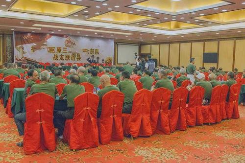 老兵聚会视频,老兵聚会视频背后的感人瞬间