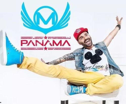 panama视频,Panama视频深度解析