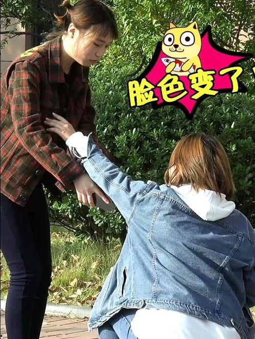 逗乐小视频,欢乐瞬间，轻松一刻