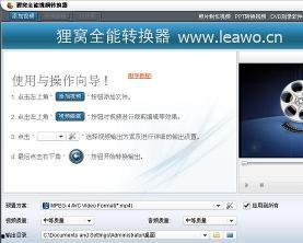 接视频软件,视频软件引领潮流的五大亮点