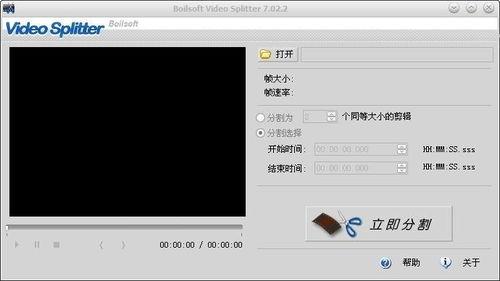 接视频软件,视频软件引领潮流的五大亮点