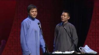 高峰相声视频,高峰相声视频中的幽默智慧