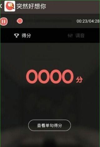 全民k歌教程视频,轻松掌握K歌技巧，成为K歌达人