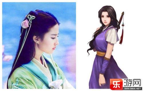 赵灵儿视频,探寻古代美女的传奇人生