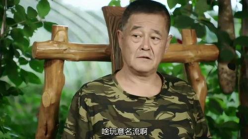 王木生视频,揭秘人生哲理与智慧之光