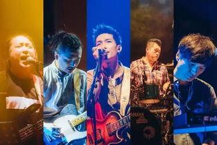 富平乐队视频,音乐之旅，唤醒灵魂的旋律