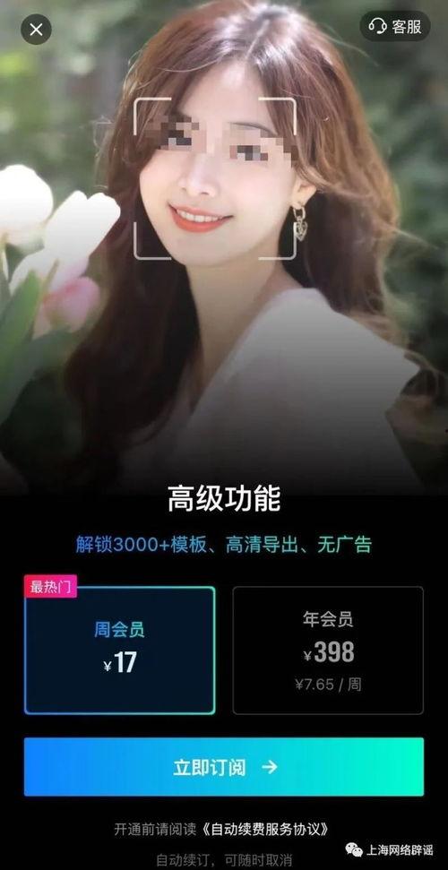 成人 视频,探索成人视频领域的深度与广度