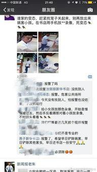 成人 视频,探索成人视频领域的深度与广度