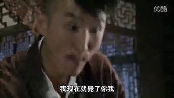 打狗棍视频,传奇武林的传奇武器