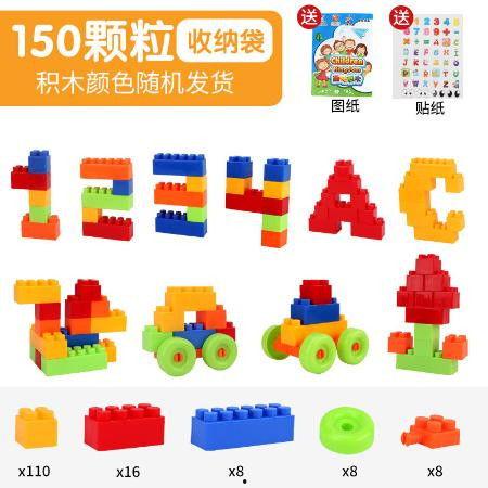 儿童积木玩具视频,儿童创意构建的欢乐时光