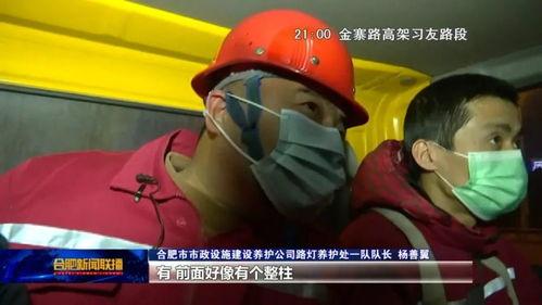 工视频,揭秘现代工业技术革新之旅