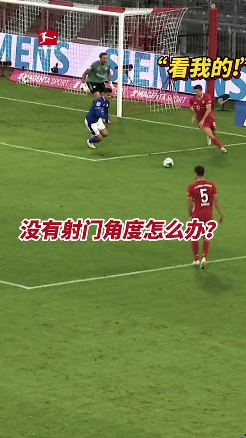 射门视频,一球定乾坤的绝妙瞬间回顾