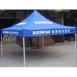 怎么折叠帐篷视频,轻松掌握快速搭建技巧