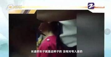 强占视频,揭秘强占视频背后的真相与影响