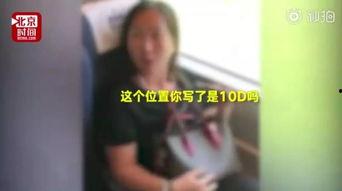 强占视频,揭秘强占视频背后的真相与影响