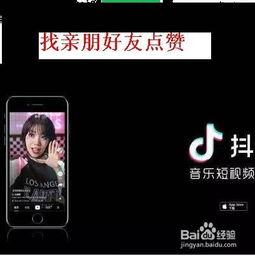 抖音视频怎么,[视频主题关键词]瞬间回顾