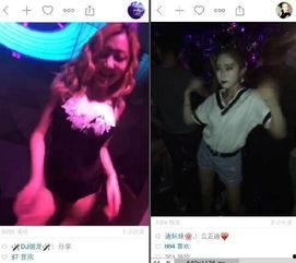 变态视频大全,惊悚内容背后的心理探秘