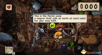 食人视频,食人视频背后的恐怖真相