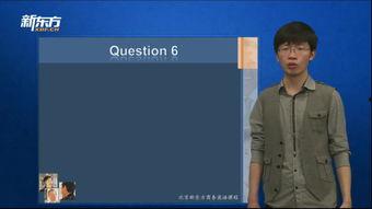 英语面试视频,Key Takeaways from the English Interview Video Analysis