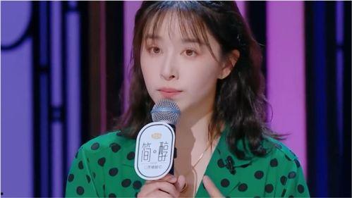 吃瓜最新事件爆料眼镜女,揭秘娱乐圈最新爆料背后的真相