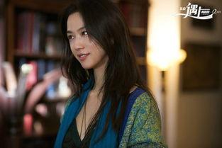 汤唯吃瓜爆料是真的吗知乎,真相还是虚构？