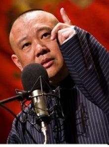 郭德刚视频,相声艺术的传承与创新