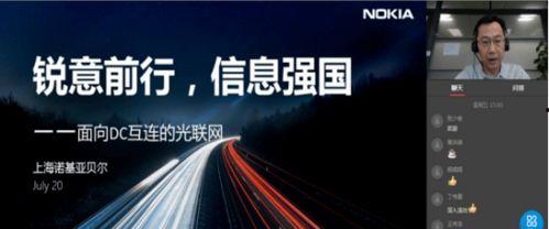通信视频,揭秘现代通信技术魅力