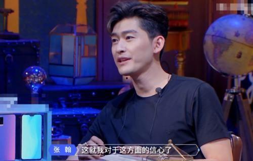 张翰娱乐圈吃瓜爆料视频,揭秘明星幕后真相