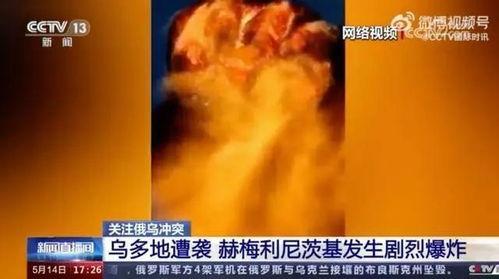 地震视频播放,地震视频揭示的自然力量