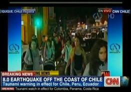 地震视频播放,地震视频揭示的自然力量