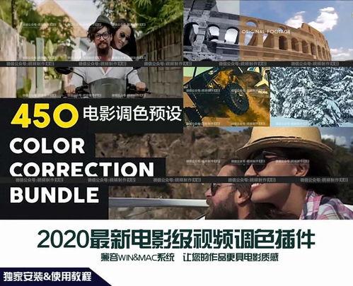 最新电影视频,穿越虫洞，探寻宇宙奥秘与人类命运