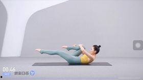 普拉提入门视频,跟随视频轻松掌握核心训练技巧