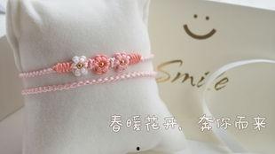 脚链编织视频,轻松学会脚链编织技巧