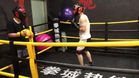 拳击实战视频,技巧解析与精彩瞬间回顾