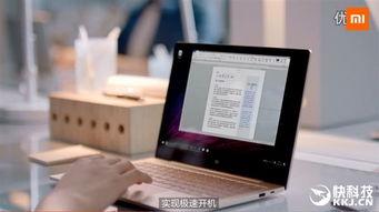 笔记本看视频,视频内容精华速览