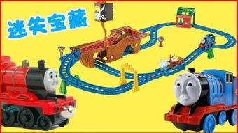 火车托马斯视频,欢乐童年回忆录