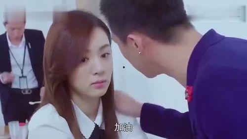 总裁亲吻视频,浪漫瞬间引网友热议