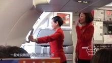 空姐视频在线,揭秘空姐日常生活的温馨瞬间
