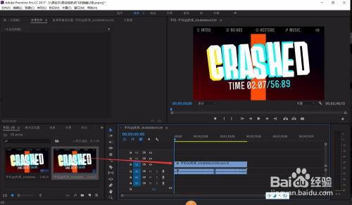 pr 裁剪视频,打造精彩视频概述