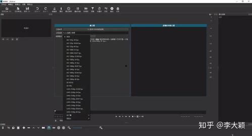 高清视频剪辑,精彩瞬间一网打尽