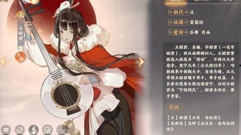 木兰飞刀教学视频,视频教学精华解析与实战技巧