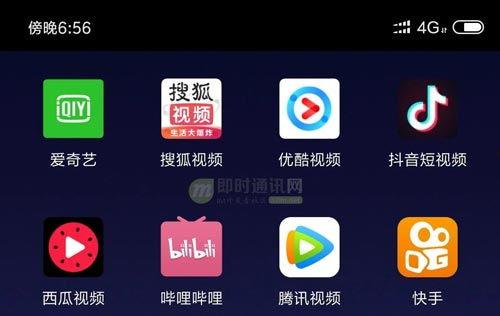 视频编码,揭秘视频编码技术背后的奥秘