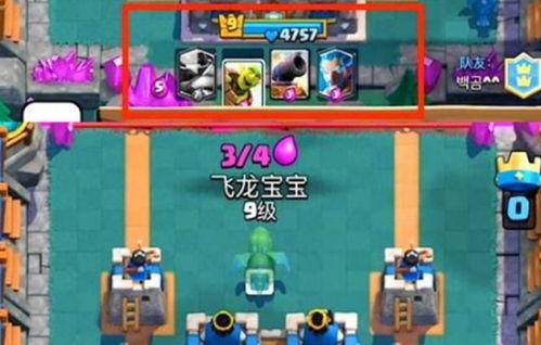 皇室战争小视频,精彩瞬间回顾，策略对决一触即发