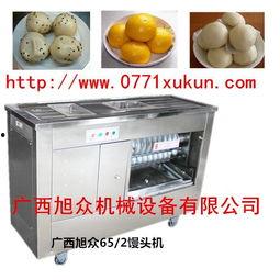 馒头机做馒头视频,高效便捷的烘焙体验