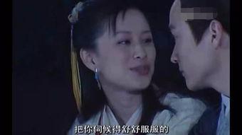 污污在线观看视频,揭秘网络视频的暗流涌动