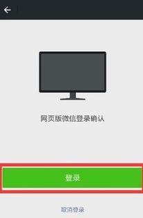 苹果怎么保存视频,轻松掌握视频持久保存方法