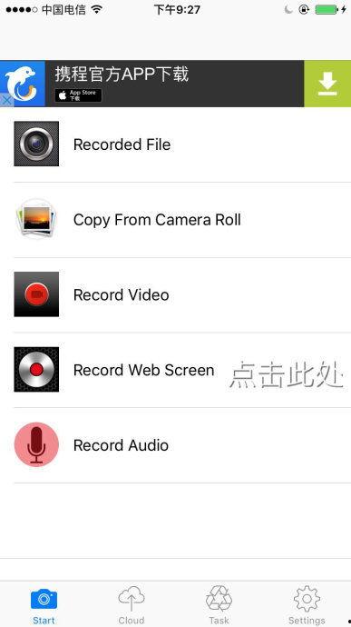 苹果怎么保存视频,轻松掌握视频持久保存方法