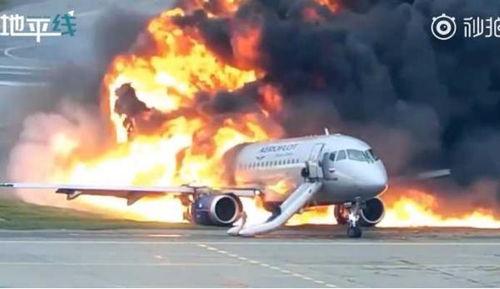 飞机失事的视频,飞机失事现场视频直击