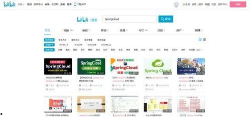 视频教学网站,开启学习新篇章